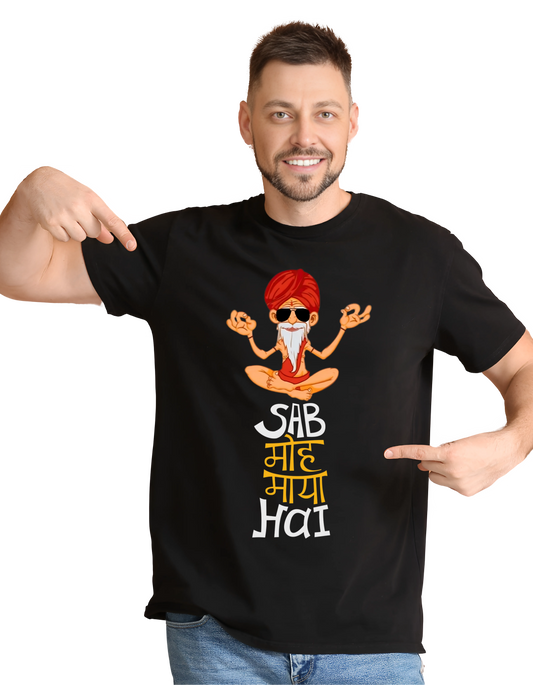 Sab Moh Maya Hai – Unisex Spiritual Swag Tee